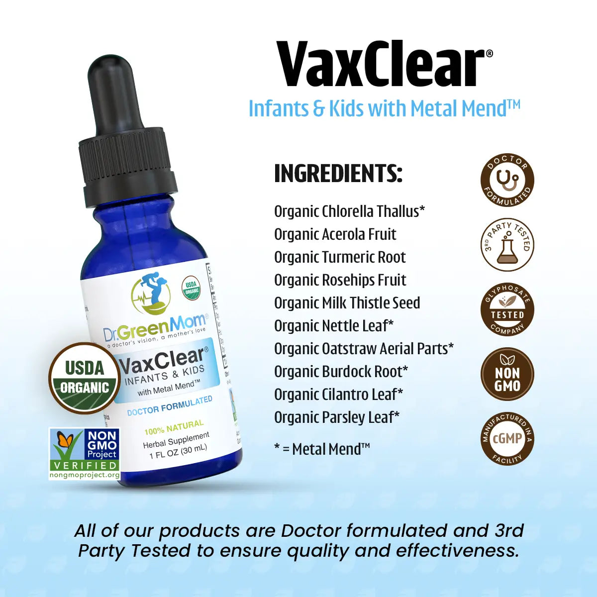 VaxClear® With Aluminum Guard™