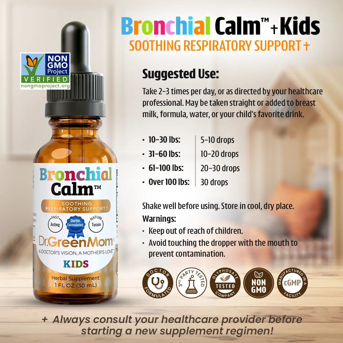 Bronchial Calm™✝︎ Kids