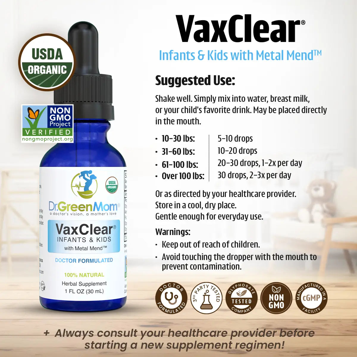 VaxClear® With Aluminum Guard™