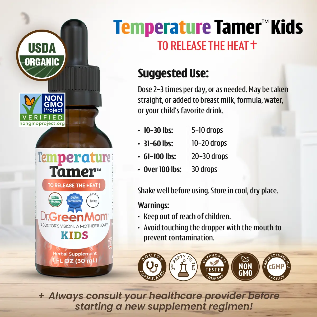 Temperature Tamer™ Kids