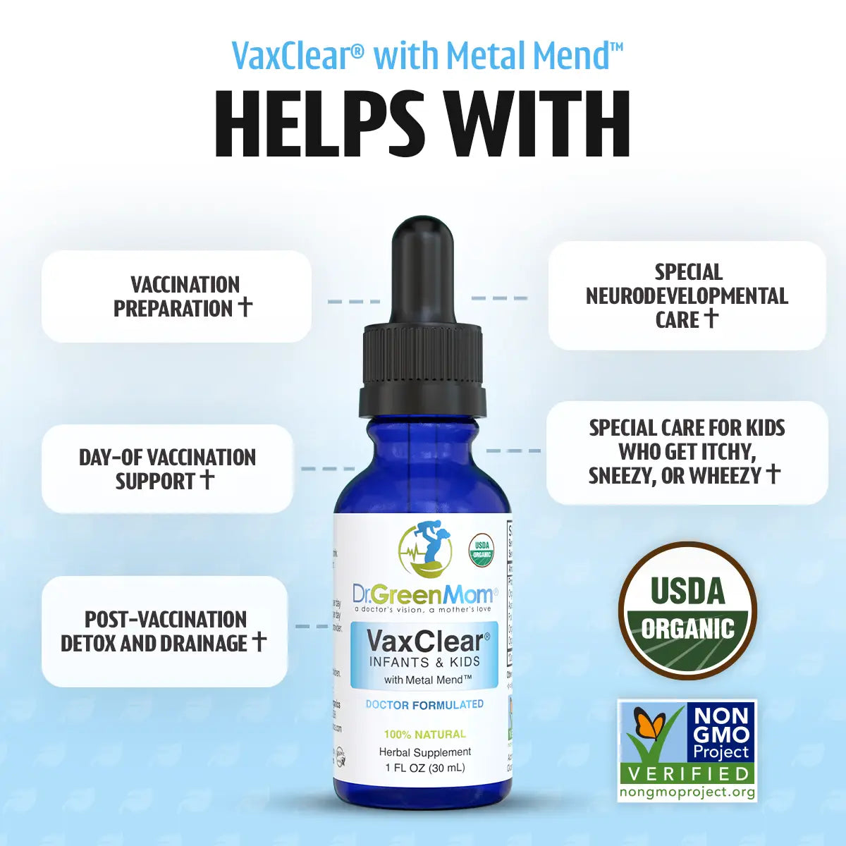 VaxClear® With Aluminum Guard™