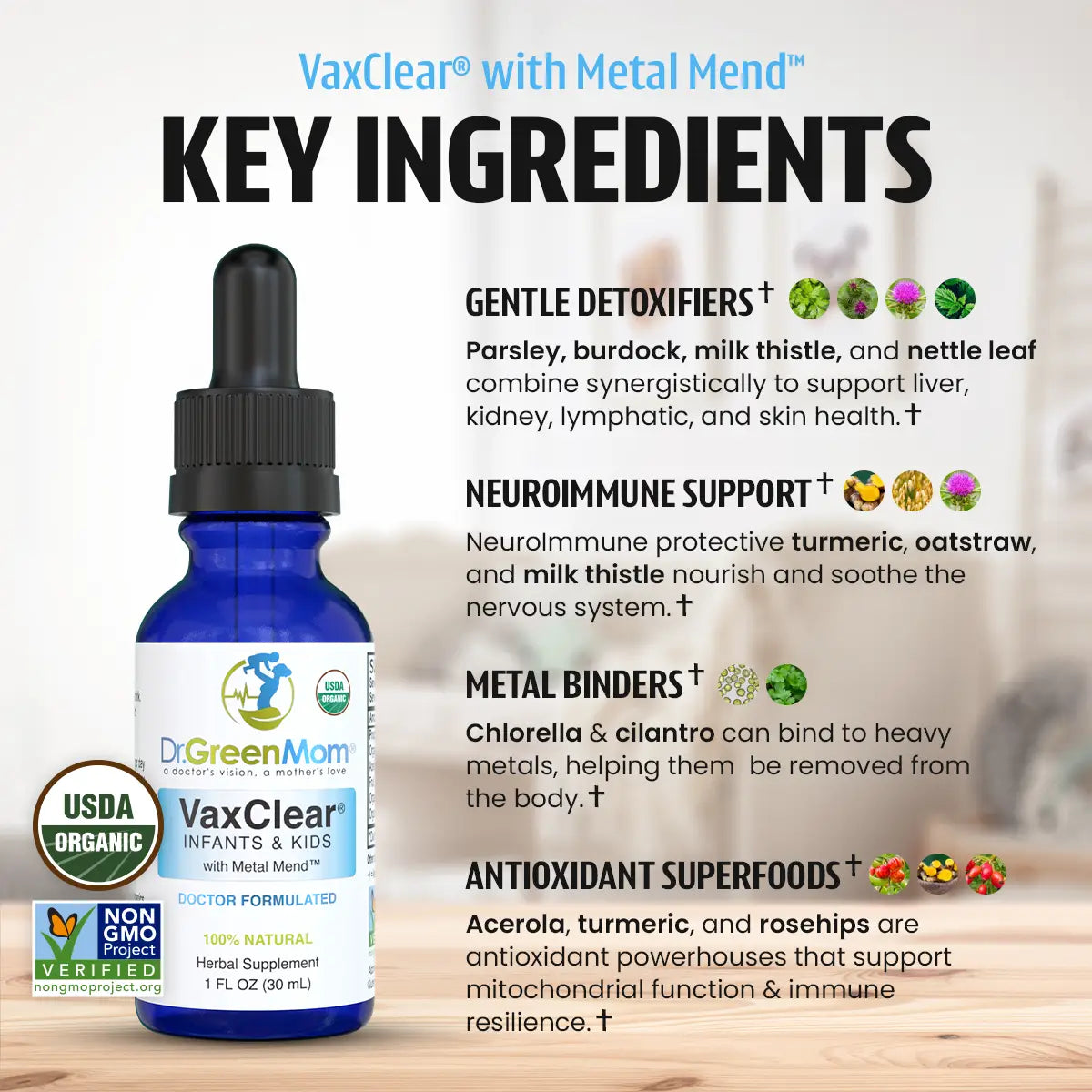 VaxClear® With Aluminum Guard™