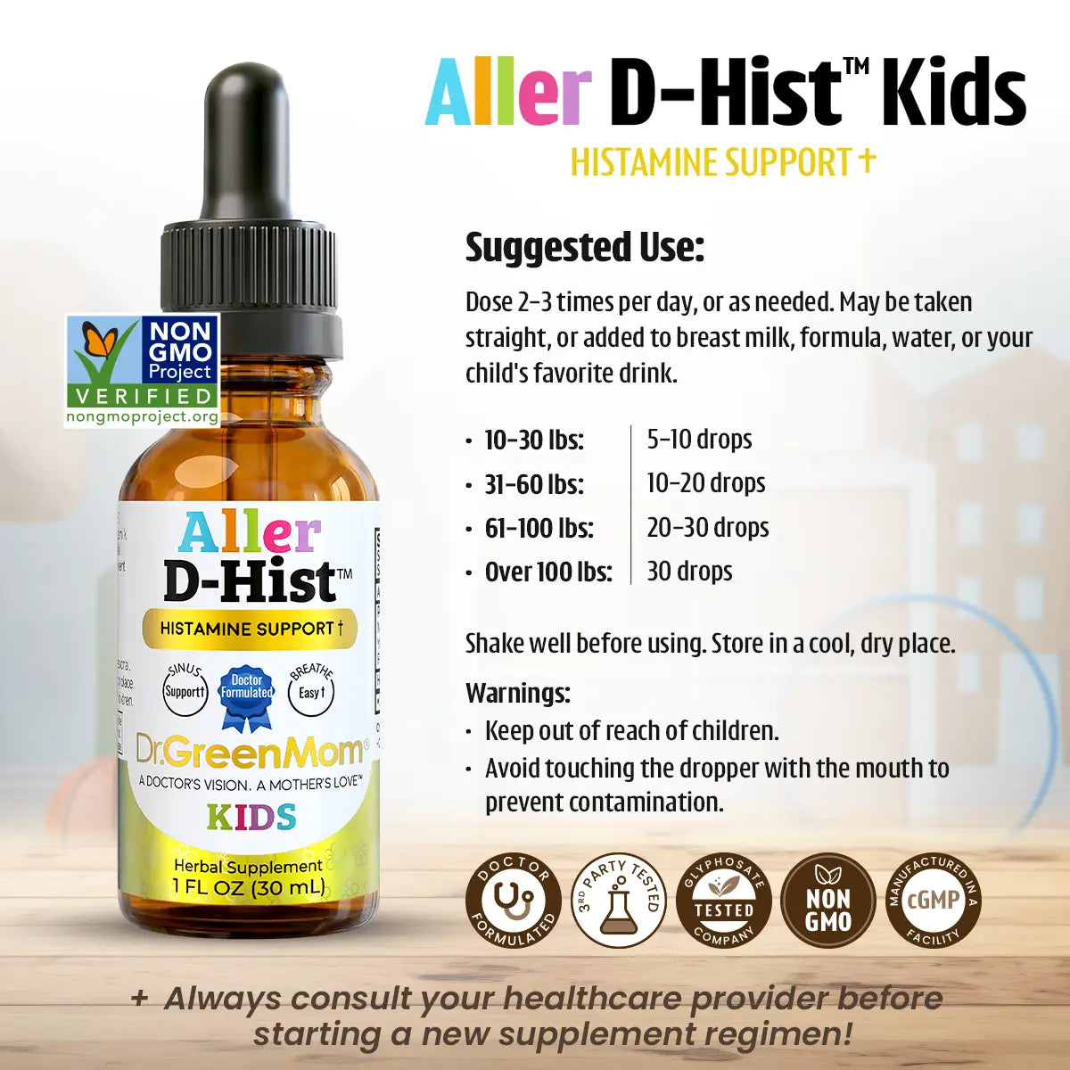 Aller D-Hist™ Kids