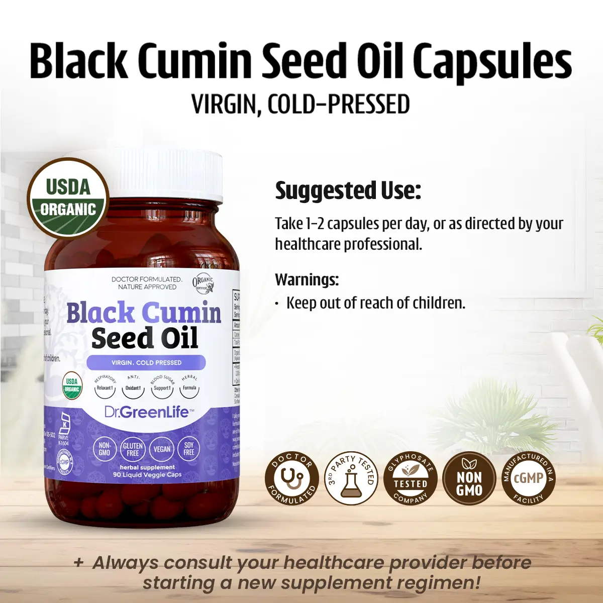 plant organic black seed oil Black Cumin Seed Oil Capsules | Relaxes Respiratory System, Supports Immune Response & Healthy Glucose Levels
