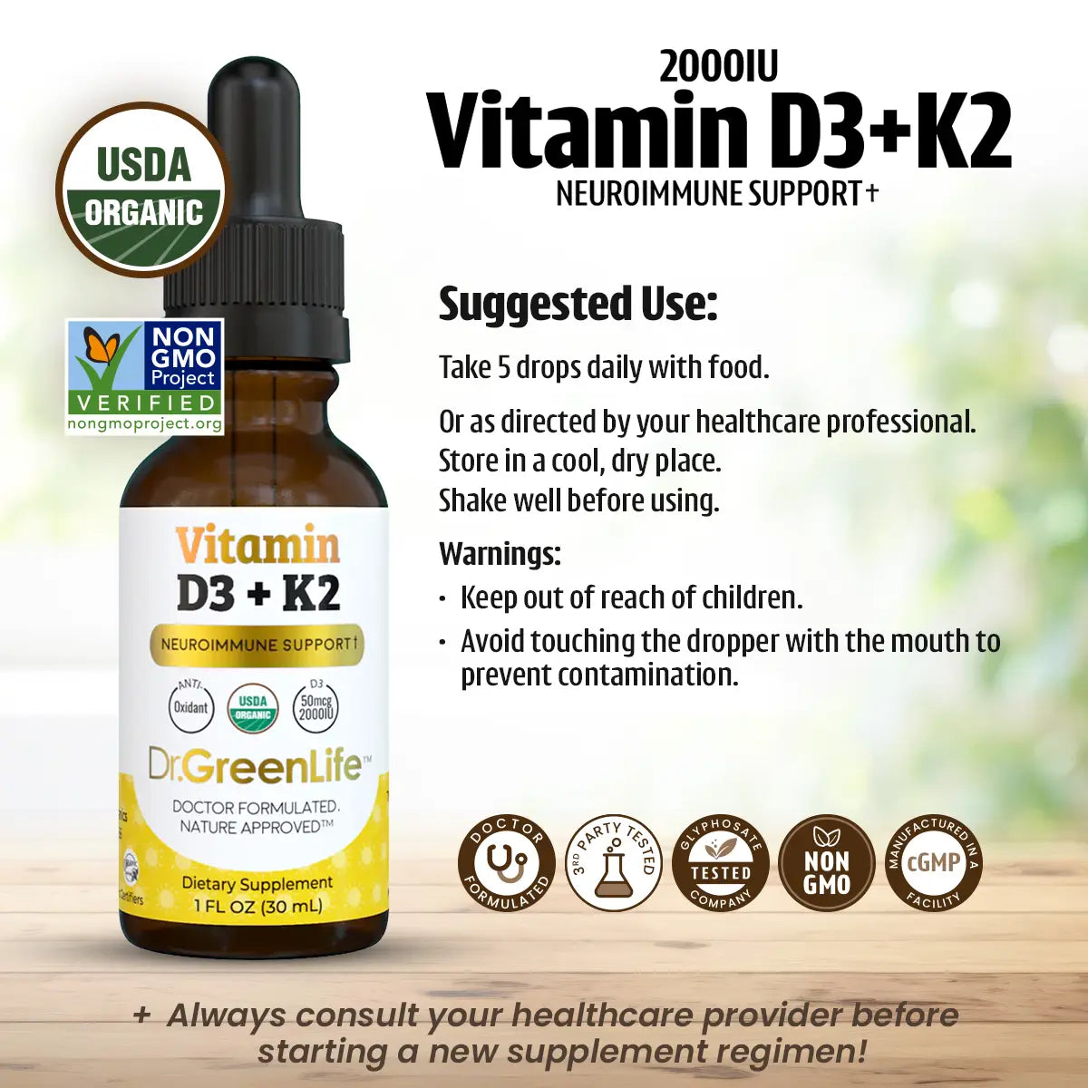 Vitamin D3+K2 (2,000IU)