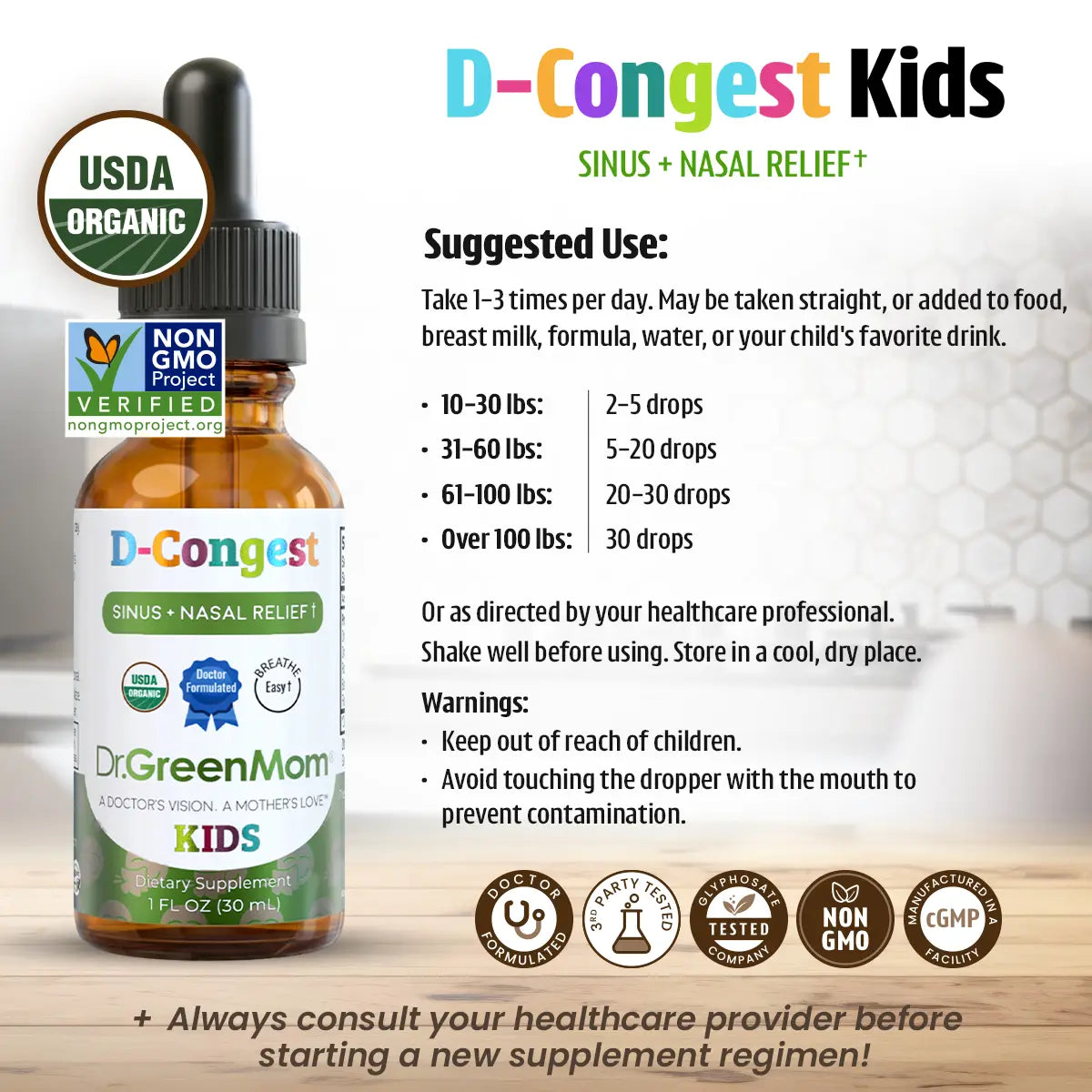 D-Congest™ Kids