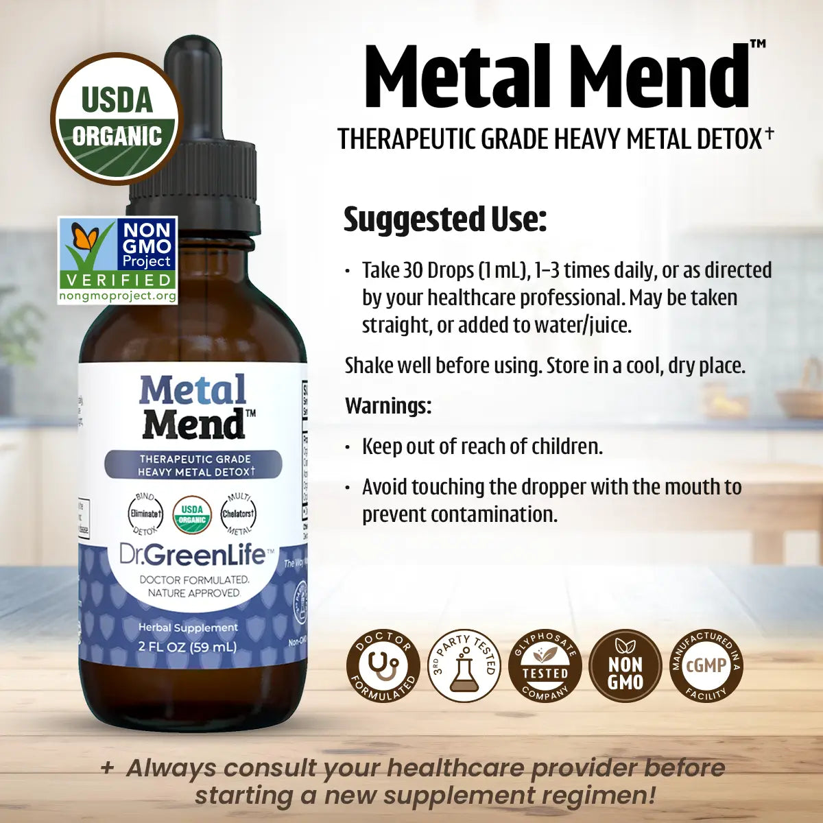 Metal Mend™ (Heavy Metal Detox)