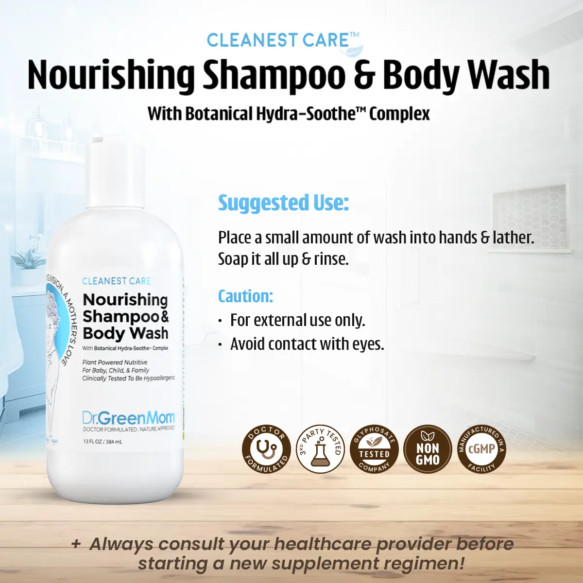 Cleanest Care™ Nourishing Shampoo & Body Wash (With Botanical Hydra-Soothe™ Complex) - 13 oz.