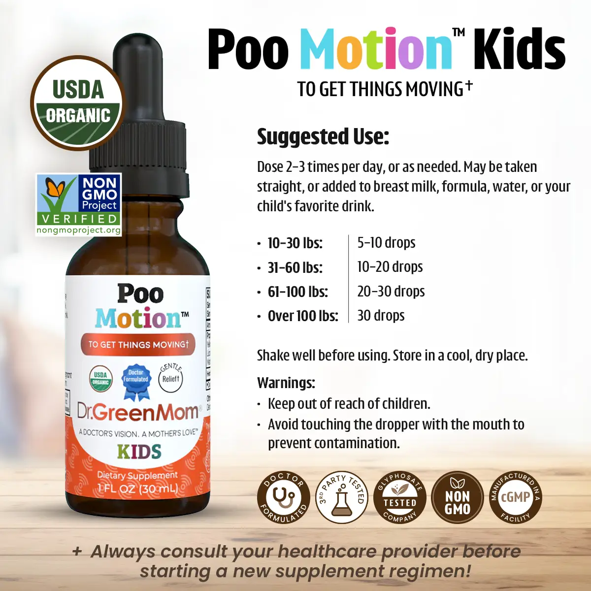 Poo Motion™✝︎ Kids