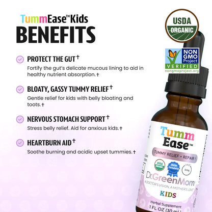 TummEase™ Kids