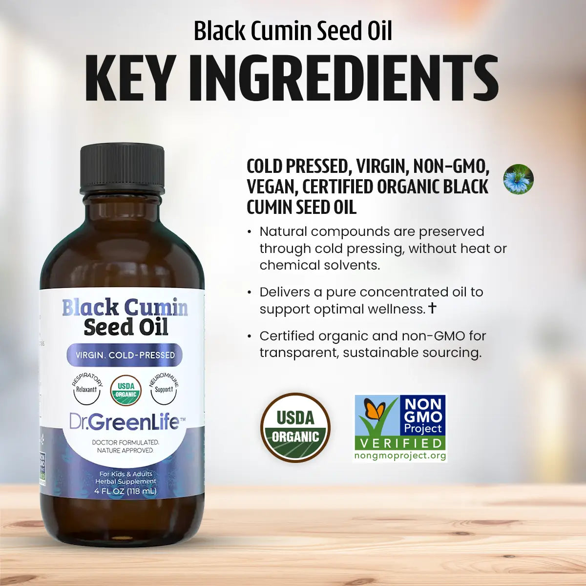 Black Cumin Seed Oil
